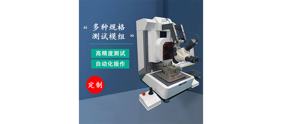 光通訊推拉力測試機.jpg